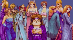 Ane-San 2 - Nostalgia Games