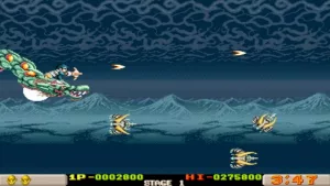 Dragon-Breed-1989-Nostalgia-Games