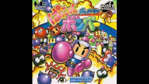 Panic Bomber - Nostalgia Games