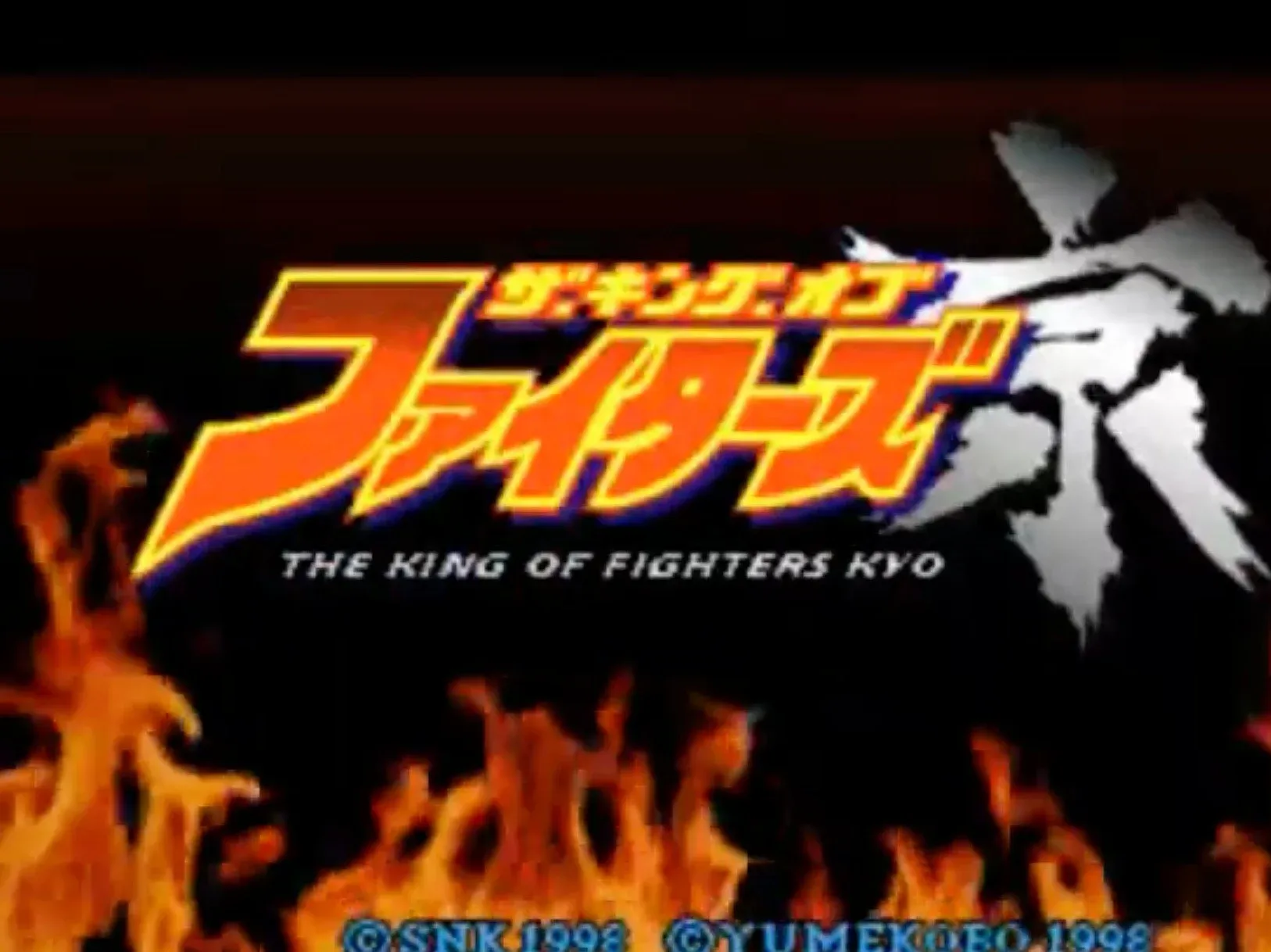 Best King Of Fighters Games, Ranked By You | Time Extension