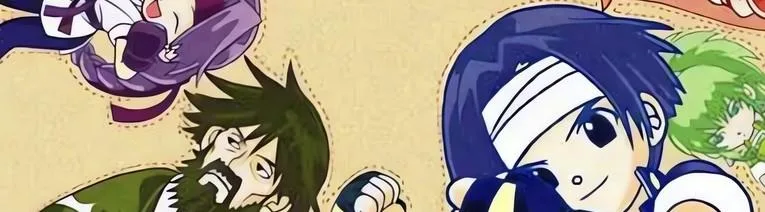 Best King Of Fighters Games, Ranked By You | Time Extension