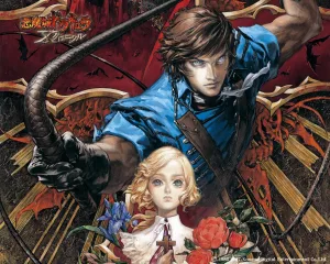 Dracula x nostalgiagames