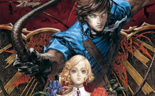 Dracula x nostalgiagames