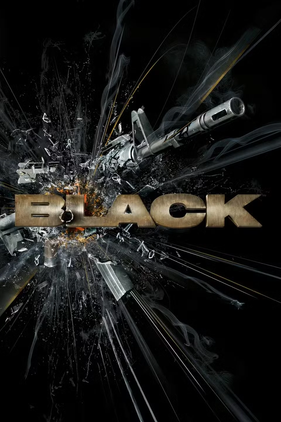 Forgotten PS2 FPS Games