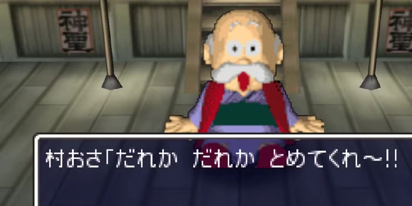 Nintendo 64 JRPGs that Never Received a Modern Port