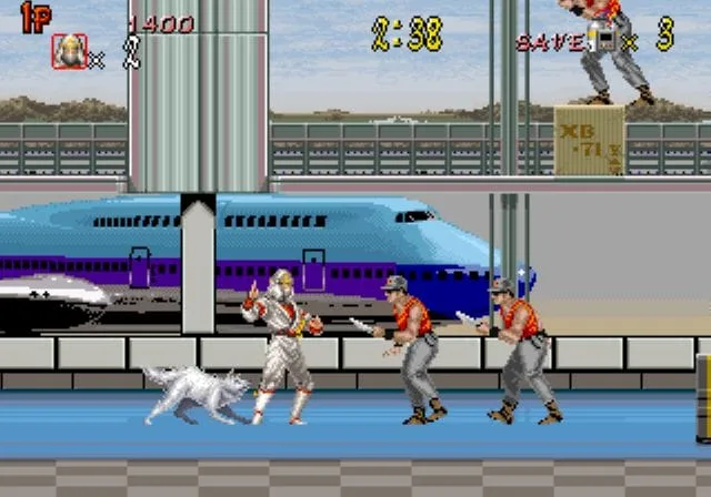 Shadow Dancer Game - Nostalgia Games